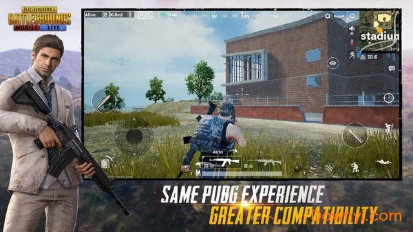 绝地求生PUBG Mobile国际服