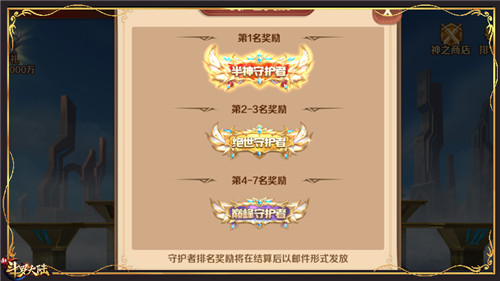 辅助魂师再添强者《新斗罗大陆》SSS九心叶泠泠首发活动来啦！