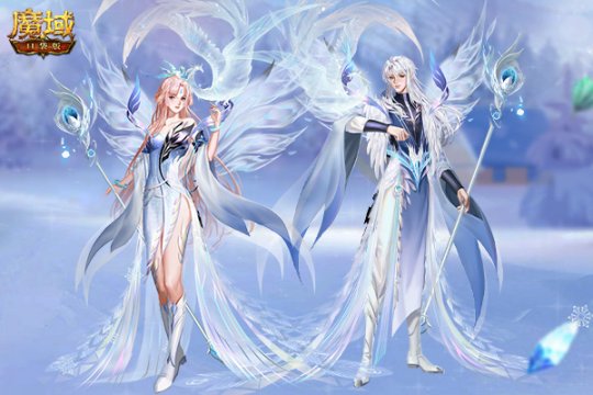 《魔域口袋版》双十二盛典开启在即 雪凤冰鸾新装献礼