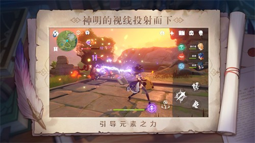 原魔游戏2.3.0