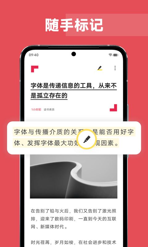 苟在七侠镇无敌被盘点长生曝光截图2