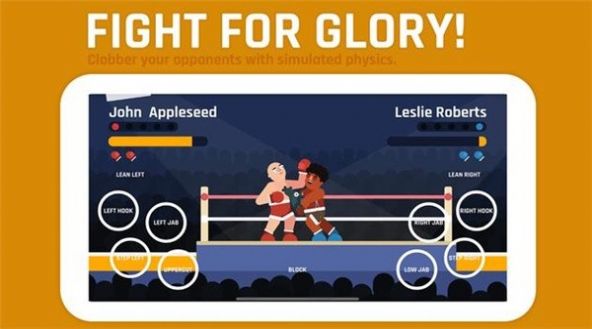 Super Boxing Championship截图2