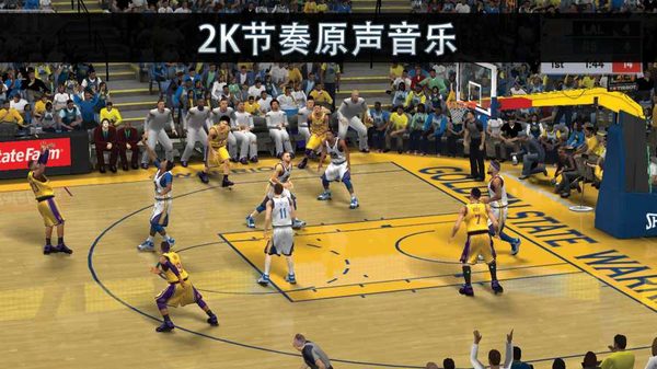 nba2k2022手游截图3