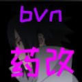 bvn药改中文版