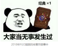 困扰玩家多年的炸服问题，是怎么被云计算逐步解决的？