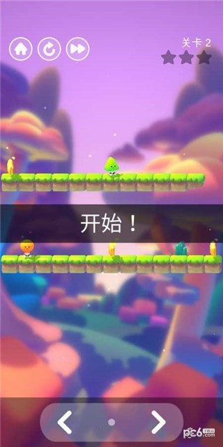 口袋跳跃截图2