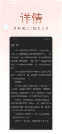 开局万亿冥币厉鬼认我当干爹截图2