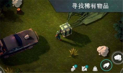 last day on earth survival mod截图2