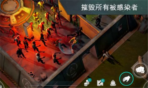 last day on earth survival mod截图1