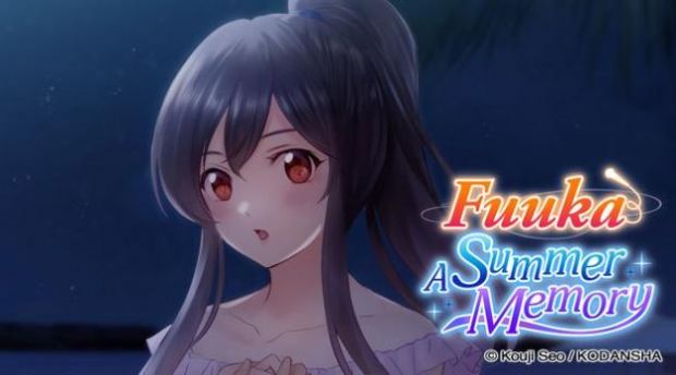 Fuuka A Summer Memory截图2