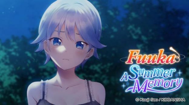 Fuuka A Summer Memory截图1