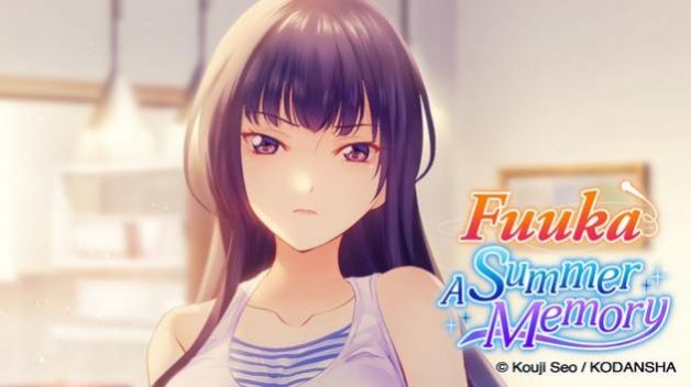 Fuuka A Summer Memory截图4