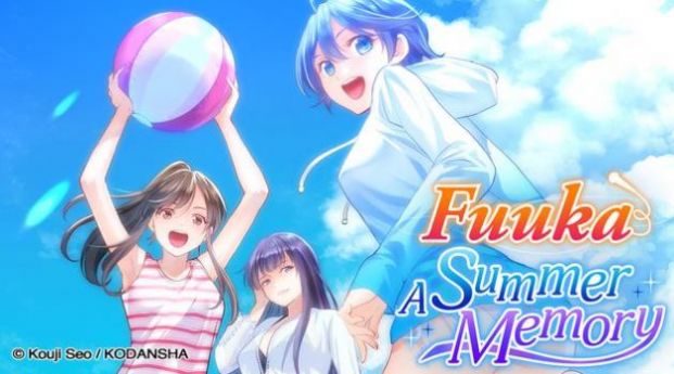 Fuuka A Summer Memory截图3