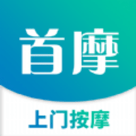 首摩到家app