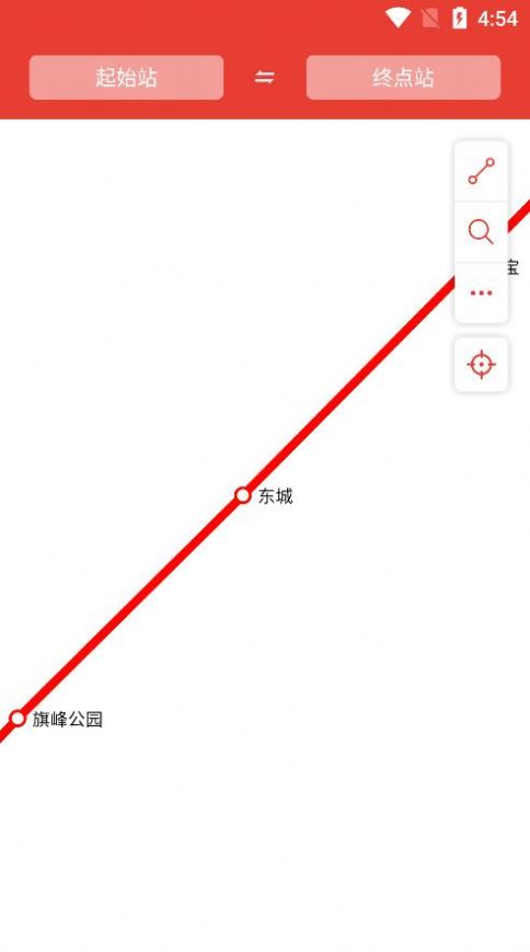 东莞地铁通最新版