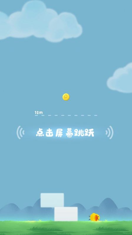 稍微堆一堆截图3