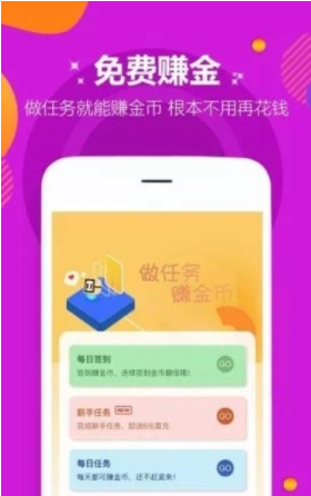 9917手游盒子最新版截图