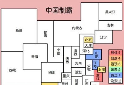 神奇海螺试验场电子包浆生成器地址分享|神奇海螺试验场电子包浆生成器网址谁有？