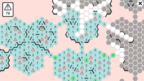 点阵谜图截图3