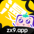 茄子漫画zx9.app