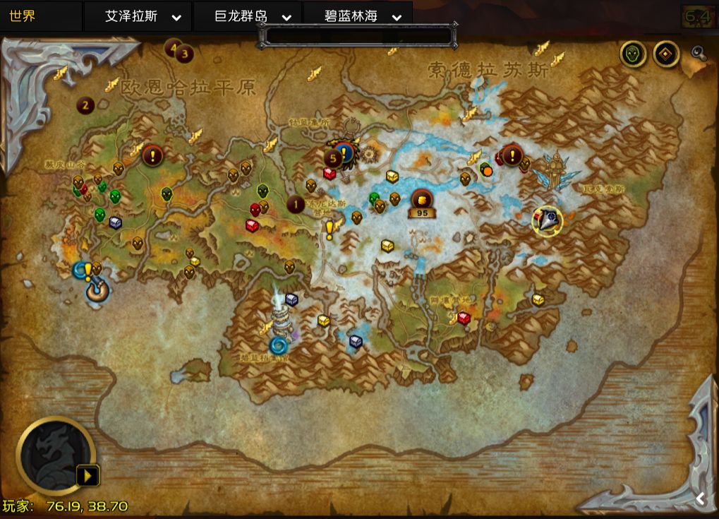 魔兽世界10.0炽热之魂怎么获得_wow10.0炽热之魂获取指南