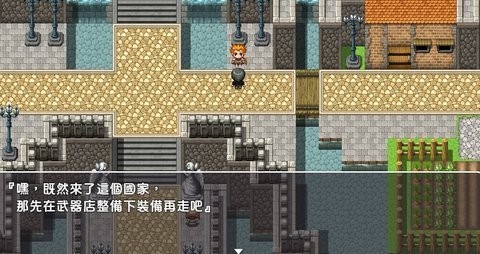 npc从路人到女魔精翻版截图2