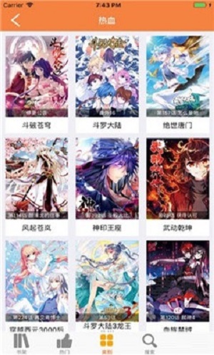 宅乐漫画1.7最新版本