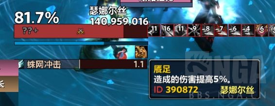 魔兽世界10.0我本来想留着当点心成就怎么获得_wow10.0我本来想留着当点心成就获取攻略