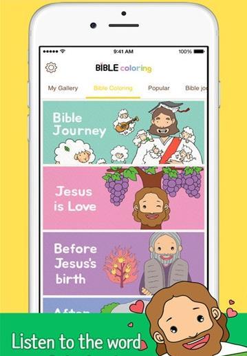 bible coloring截图3