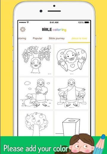 bible coloring截图1