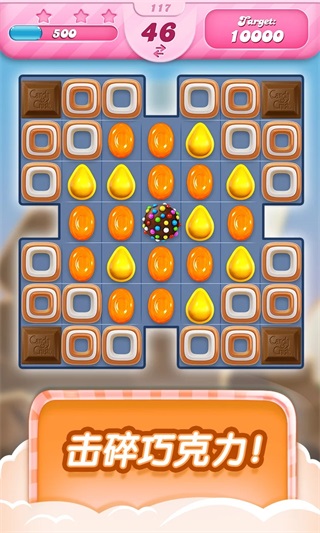 Candy crush saga