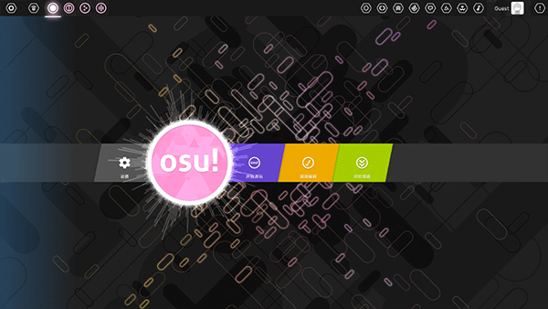 osu