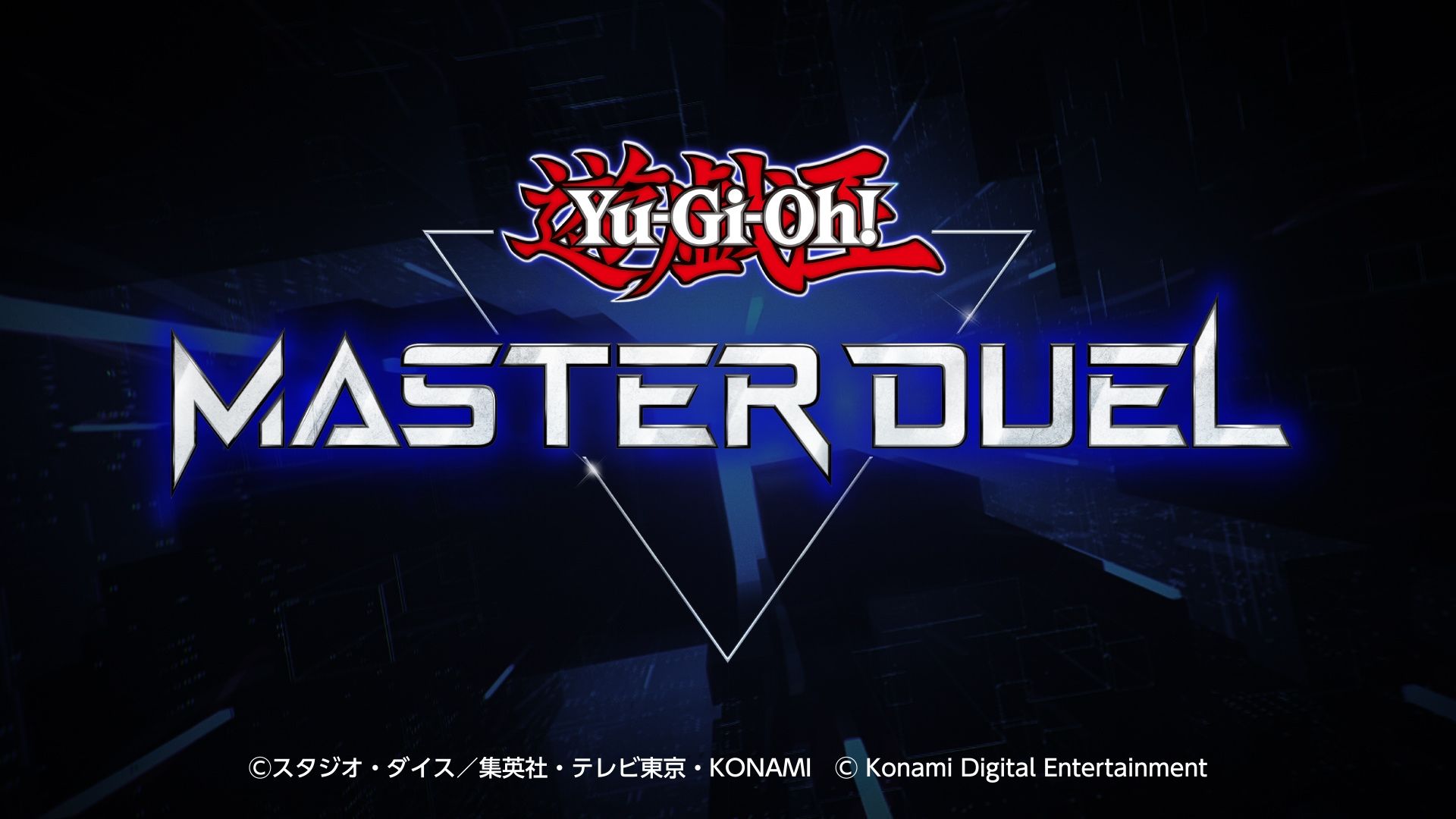 游戏王masterduel国际服截图