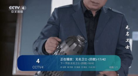 镜中月最新版