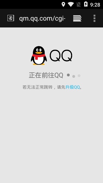 98k收割机截图2