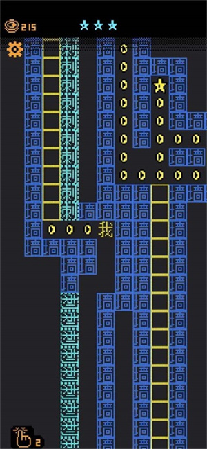 我要吃金豆无敌版