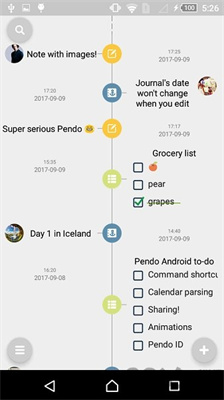 Pendo笔记安卓版最新版截图