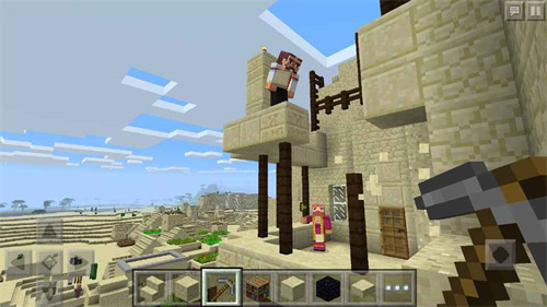 minecraft1.21国际版截图3