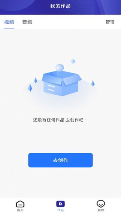 免费视频提取截图