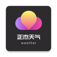 正杰天气app手机版