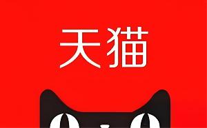 天猫app怎么退出登录账号-天猫app退出登录图文教程