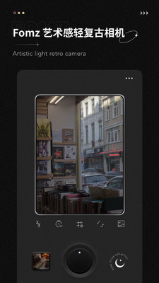 fomz相机v1.0截图