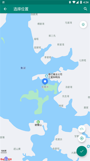 fake location免费版截图1