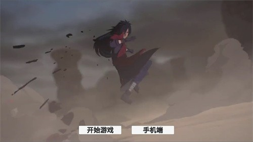 概念纷争全人物最新版