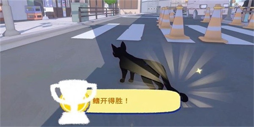 小猫咪大城市模拟器