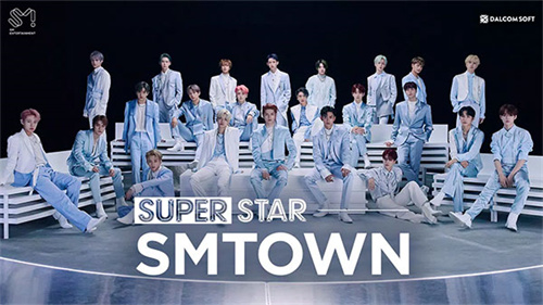 superstarsmtown截图4