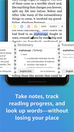 kindle阅读器APP截图4