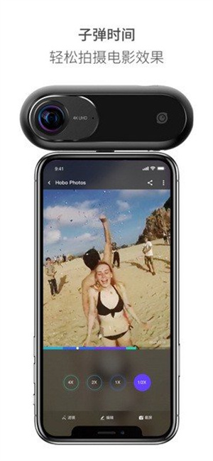 insta360全景相机官网版