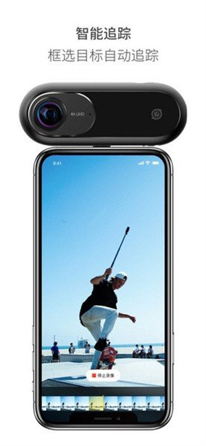 insta360全景相机官网版