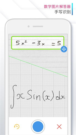 calculator科学计算器截图2